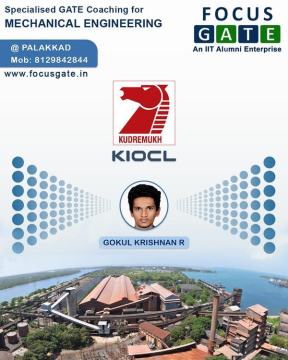 05_KIOCL
